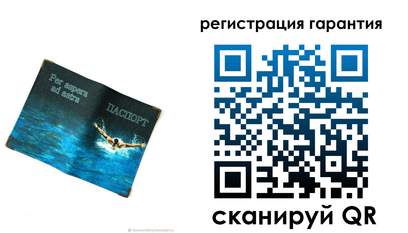 временная регистрация в Луховицах