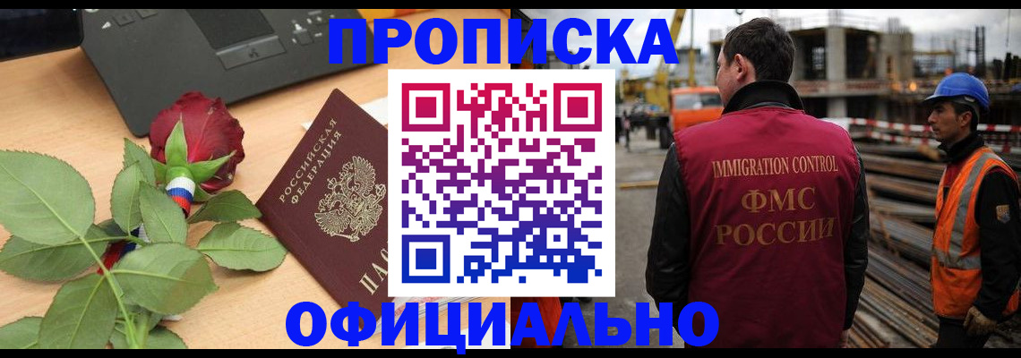 форма 3 в Луховицах